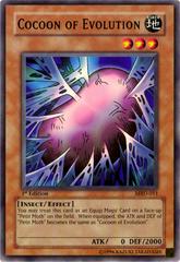 Cocoon of Evolution [1st Edition] YuGiOh Metal Raiders Prices
