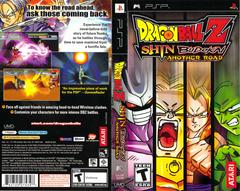 Slip Cover Scan By Canadian Brick Cafe | Dragon Ball Z Shin Budokai: Another Road PSP