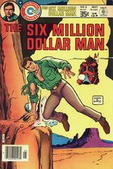 Six Million Dollar Man #8 (1978) Comic Books Six Million Dollar Man Prices