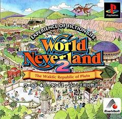 World Neverland 2 JP Playstation Prices