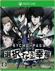 Psycho-Pass Mandatory Happiness JP Xbox One Prices