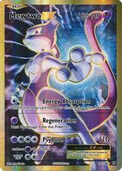 1x ~ESP~ Spanish Evolutions Mewtwo EX Holo Rare Pokemon Card HTF