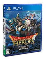 Dragon Quest Heroes JP Playstation 4 Prices