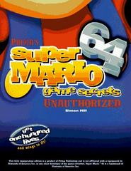 Super Mario 64 Game Secrets Unauthorized Strategy Guide Prices