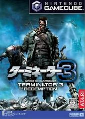 Terminator 3: The Redemption JP Gamecube Prices