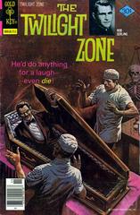 Twilight Zone #81 (1977) Comic Books Twilight Zone Prices