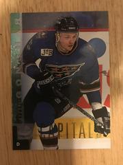 Sergei Gonchar Hockey Cards 1997 Upper Deck Prices