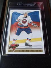 Vladimir Malakhov, Gold Label Hockey Cards 1994 Topps Premier Prices