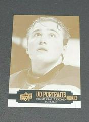 Ukko Pekka Luukkonen Hockey Cards 2021 Upper Deck UD Portraits Prices