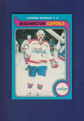 Dennis Maruk Hockey Cards 1979 O-Pee-Chee Prices