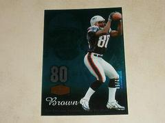 Troy Brown [Emerald] #59 Football Cards 2006 Flair Showcase Prices