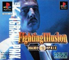 Fighting Illusion K-1 Grand Prix JP Playstation Prices