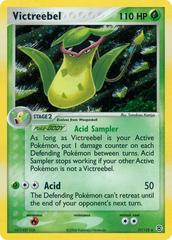 Victreebel Pokemon Fire Red & Leaf Green Prices