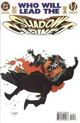 Shadow Cabinet #10 (1995) Comic Books Shadow Cabinet Prices