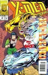 X-Men 2099 #14 (1994) Comic Books X-Men 2099 Prices