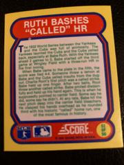 Ruth Bashes ”Called” HR #51 Baseball Cards 1988 Score Magic Motion Great Moments in Baseball Prices