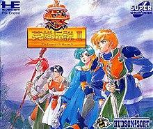 Dragon Slayer: The Legend Of Heroes II JP PC Engine CD Prices