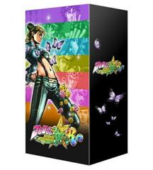 JoJo's Bizarre Adventure: All-Star Battle R [Collector's Bundle] PAL Playstation 4 Prices