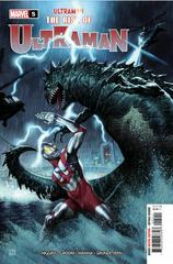 Ultraman: The Rise of Ultraman #5 (2021) Comic Books The Rise of Ultraman Prices