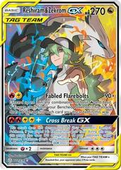 Reshiram & Zekrom-GX (Cosmic Eclipse 157/236) – TCG Collector