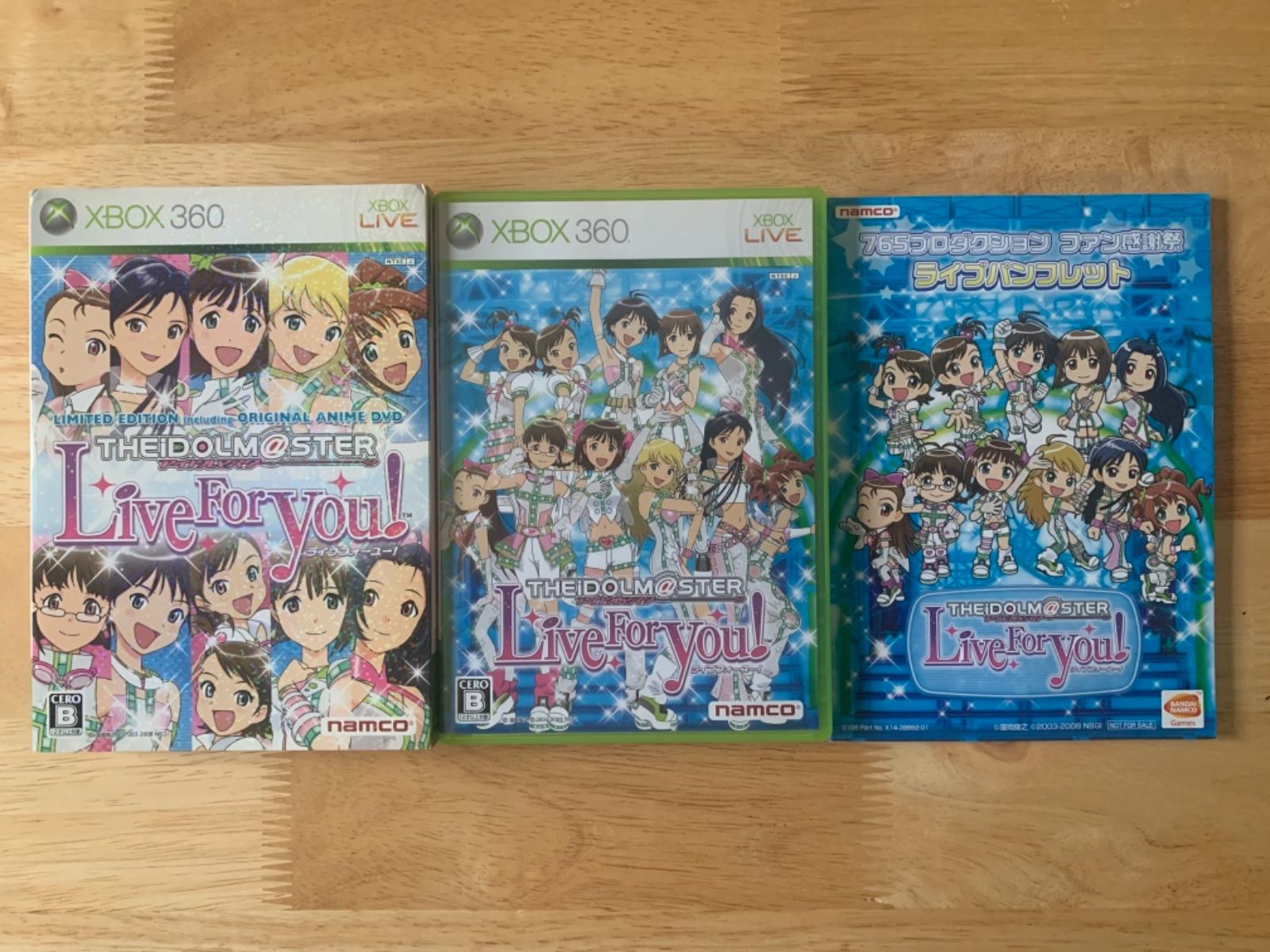 The Idolm@Ster: Live For You [Limited Edition] JP Xbox 360