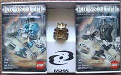 Matoro and Kopeke Twin Pack #65295 LEGO Bionicle Prices