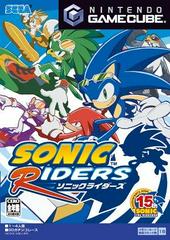 Sonic Riders JP Gamecube Prices
