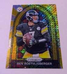 Ben Roethlisberger Football Cards 2017 Panini Prizm Stained Glass Prices