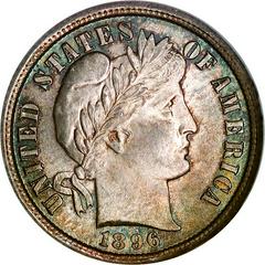 1896 Coins Barber Dime Prices