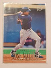 Jose Malave Baseball Cards 1996 Ultra Prices