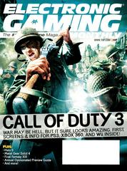 Electronic Gaming Monthly [Issue 205] Electronic Gaming Monthly Prices