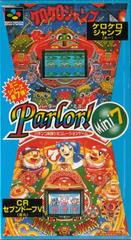 Parlor Mini 7 Super Famicom Prices
