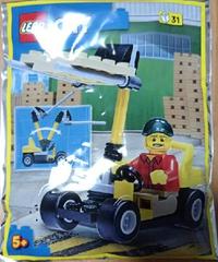 Forklift Driver with Forklift Truck #952212 LEGO City Prices
