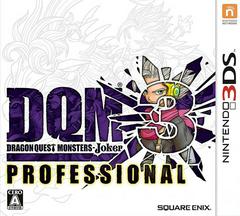 Dragon Quest Monsters: Joker 3 Professional JP Nintendo 3DS Prices