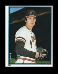 Atlee Hammaker Baseball Cards 1983 Topps Stickers Prices