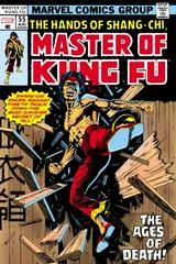 The Hands of Shang-Chi, Master of Kung Fu Omnibus [DM - Hardcover] Comic Books Master of Kung Fu Prices