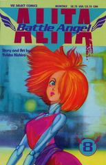 Battle Angel Alita #8 (1993) Comic Books Battle Angel Alita Prices