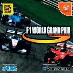 F1 World Grand Prix JP Sega Dreamcast Prices