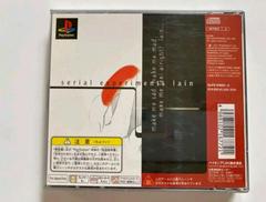 Back Of Case | Serial Experiments Lain JP Playstation