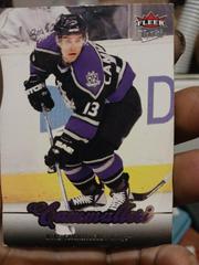 Mike Cammalleri Hockey Cards 2007 Ultra Prices