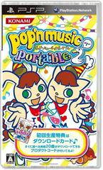 Pop'n Music Portable 2 JP PSP Prices