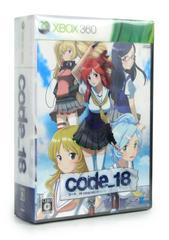 Package View | Code-18 [Limited Edition] JP Xbox 360
