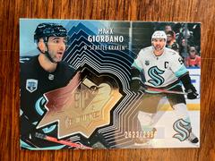 Mark Giordano #SF-41 Hockey Cards 2021 Upper Deck SPx Finite Prices