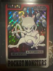Mewtwo Pokemon Japanese 1997 Carddass Prices