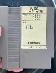 Clu Clu Land Test Cartridge [5 Screw] NES Prices
