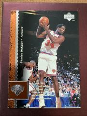 Charles Oakley Basketball Cards 1996 Upper Deck Prices