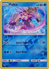 Palkia [Reverse Holo] #24 Pokemon Shining Legends Prices