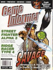 Game Informer Issue 69 Game Informer Prices