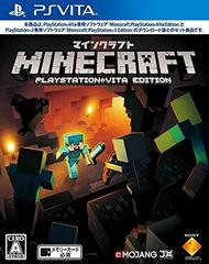 Minecraft: PlayStation Vita Edition JP Playstation Vita Prices