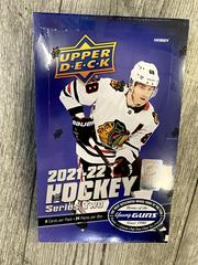 Hobby Box [Series 2] Hockey Cards 2021 Upper Deck Prices
